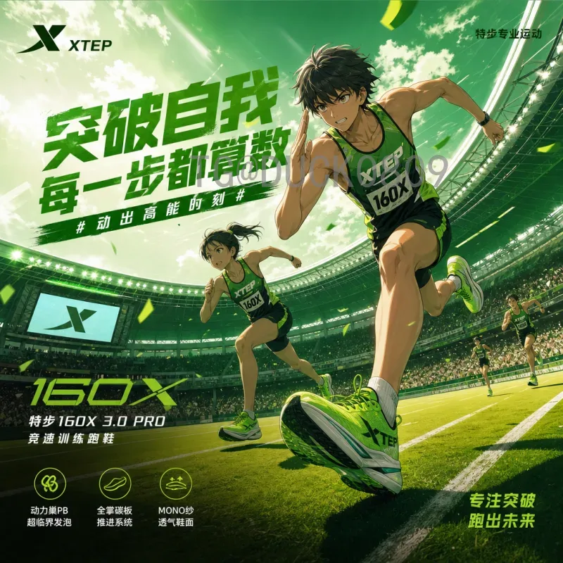 官方2026美加墨世界杯实时积分榜：各洲预选赛最新动态与出线形势解析